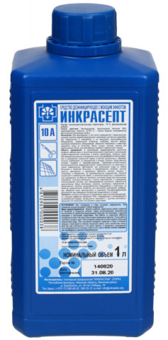 Дезинфицирующее средство "Инкрасепт" 10A, 1 л