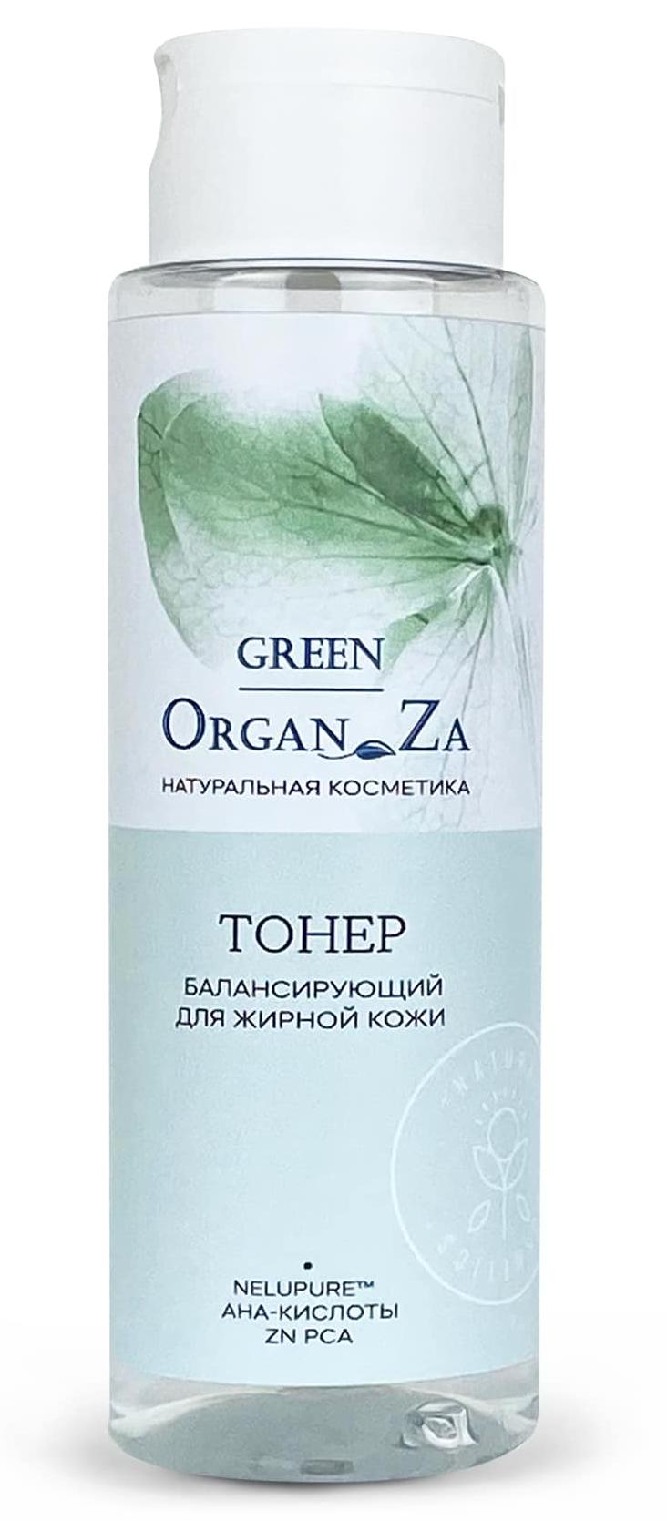 Тонер балансирующий Green Organ Za для жирной кожи, 200 мл