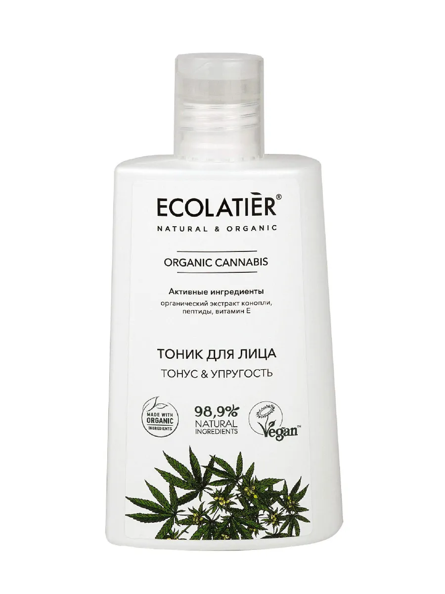 Тоник для лица Ecolatier Organic Cannabis "Тонус & Упругость", 250 мл