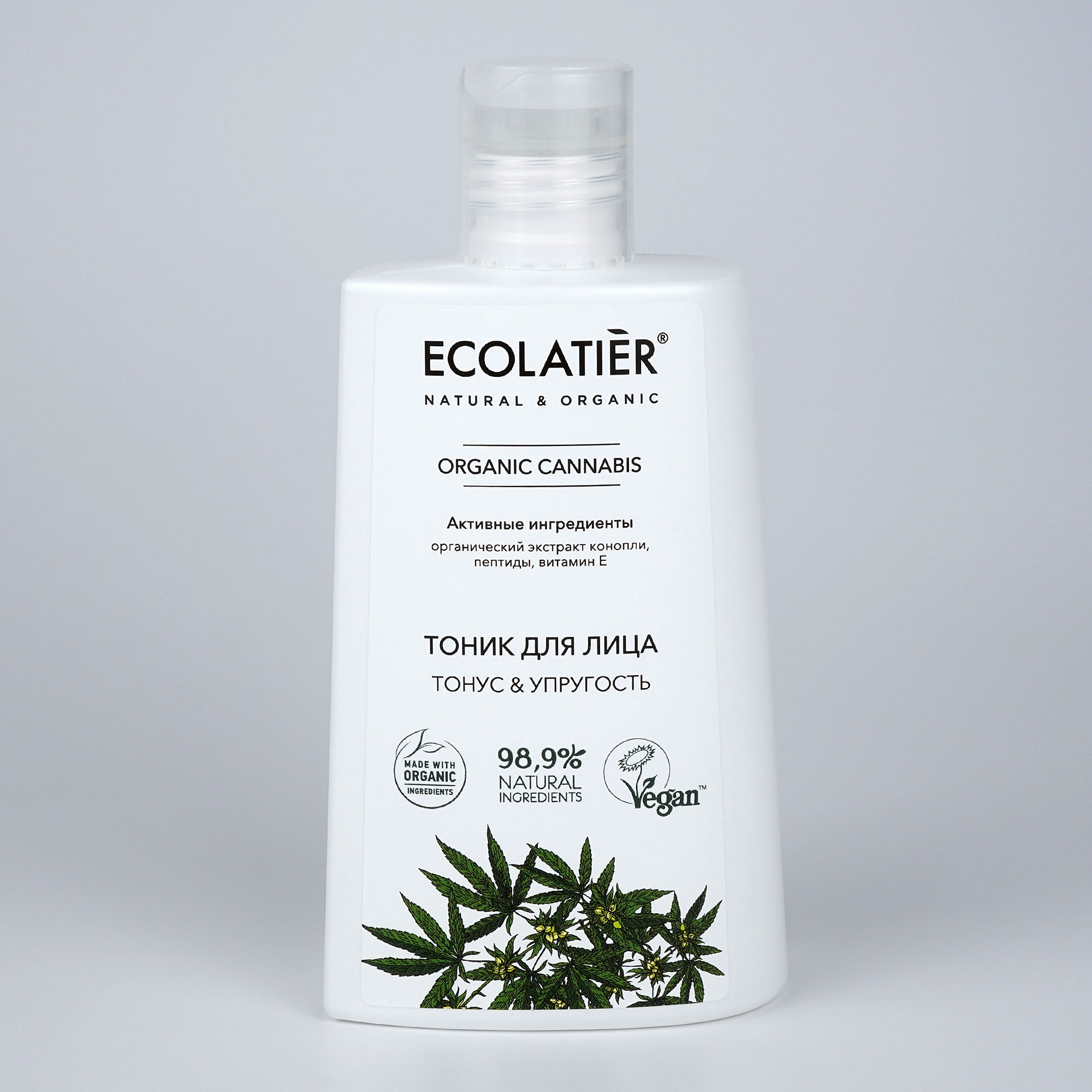 Тоник для лица Ecolatier Organic Cannabis "Тонус & Упругость", 250 мл