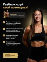 БАД Maxler Морской коллаген Marine Collagen SkinCare, 500 мл для упругости кожи, здоровья волос и ногтей, а для суставов и костей