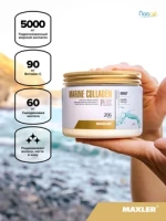 БАД Maxler «Марин коллаген плюс»  порошок 206 г, для кожи, волос, ногтей, суставов и костей