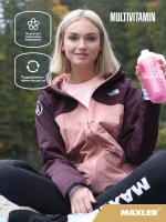 БАД Maxler «Мультивитамин» вкус малины шипучие таблетки, 20 шт для энергии и иммунитета