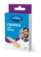Пластырь Cosmos Soft 1,9 см х 7,2 см, 20 шт