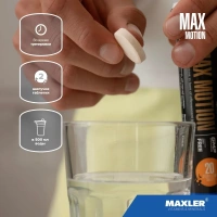 БАД Maxler «Макс Моушен» вкус винограда, шипучие таблетки, 20 шт изотоник, для спорта