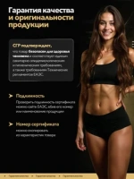 БАД Maxler Морской коллаген Marine Collagen SkinCare, 500 мл для упругости кожи, здоровья волос и ногтей, а для суставов и костей